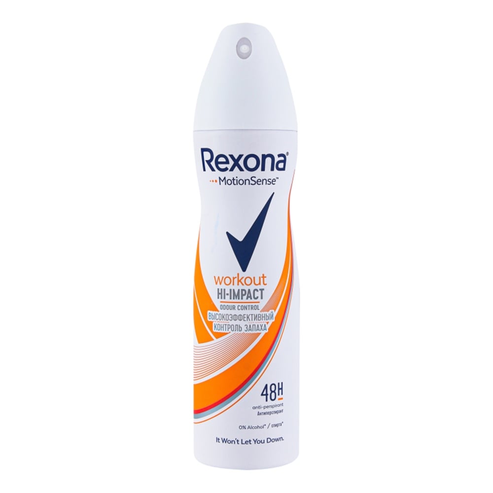 Rexona Deodorant Women Workout 150 Ml