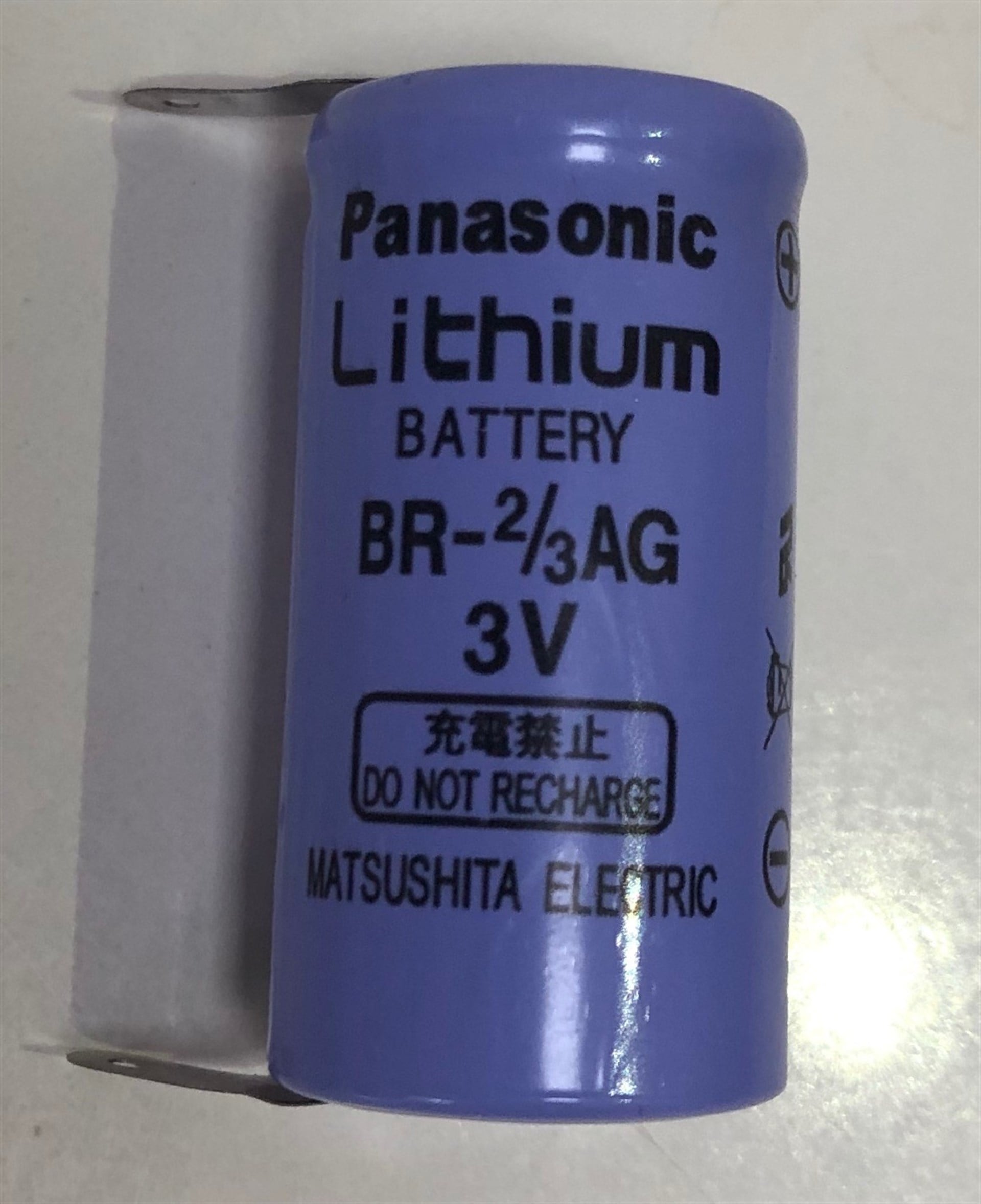 PANASONIC BR 2/3 AG 3 V LITHIUM PİL