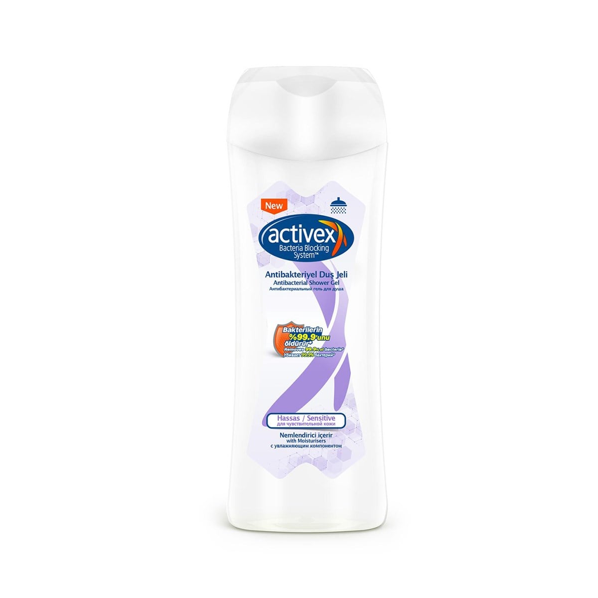 Activex Antibakteriyel Hassas Duş Jeli 450ml