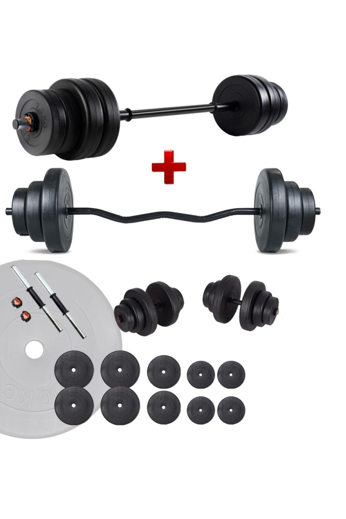 ECGSPOR 68 Kg Z Bar Dambıl Seti & Halter Seti Ağırlık Fitness Seti