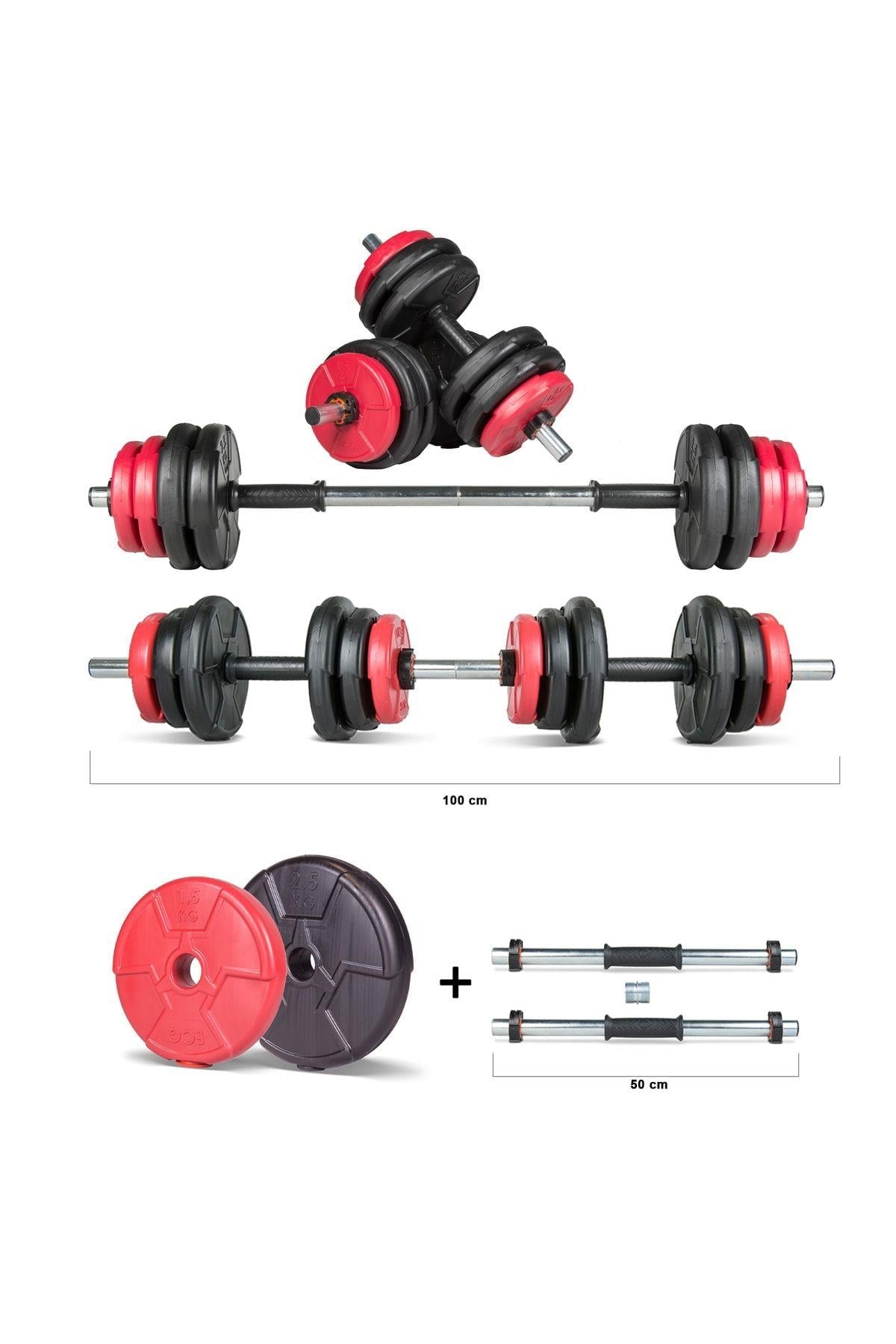 Ecgspor Multifonksiyonel Halter ve Dambıl Seti 17–22 kg – Turuncu / Kırmızı