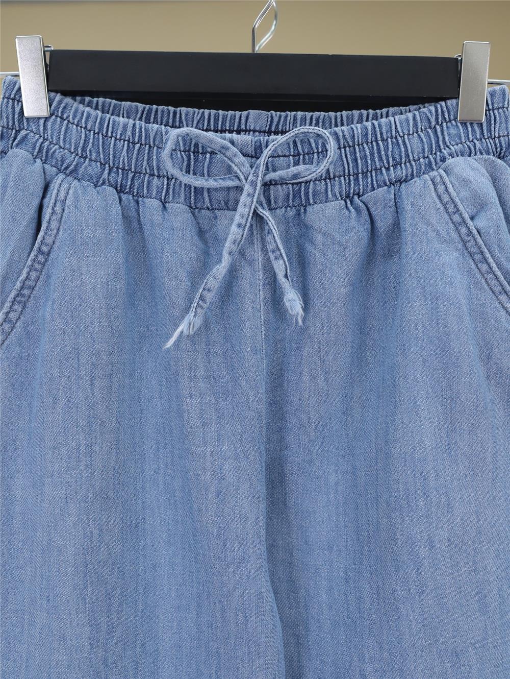 Beli Lastikli Cepli Bol Paça Kot Pantolon -Buz Mavi-136-0840-R37