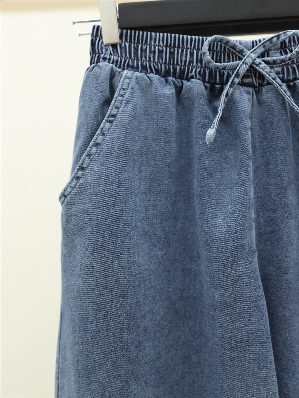 Beli Lastikli Cepli Bol Paça Kot Pantolon   -Tint-136-0840-R49