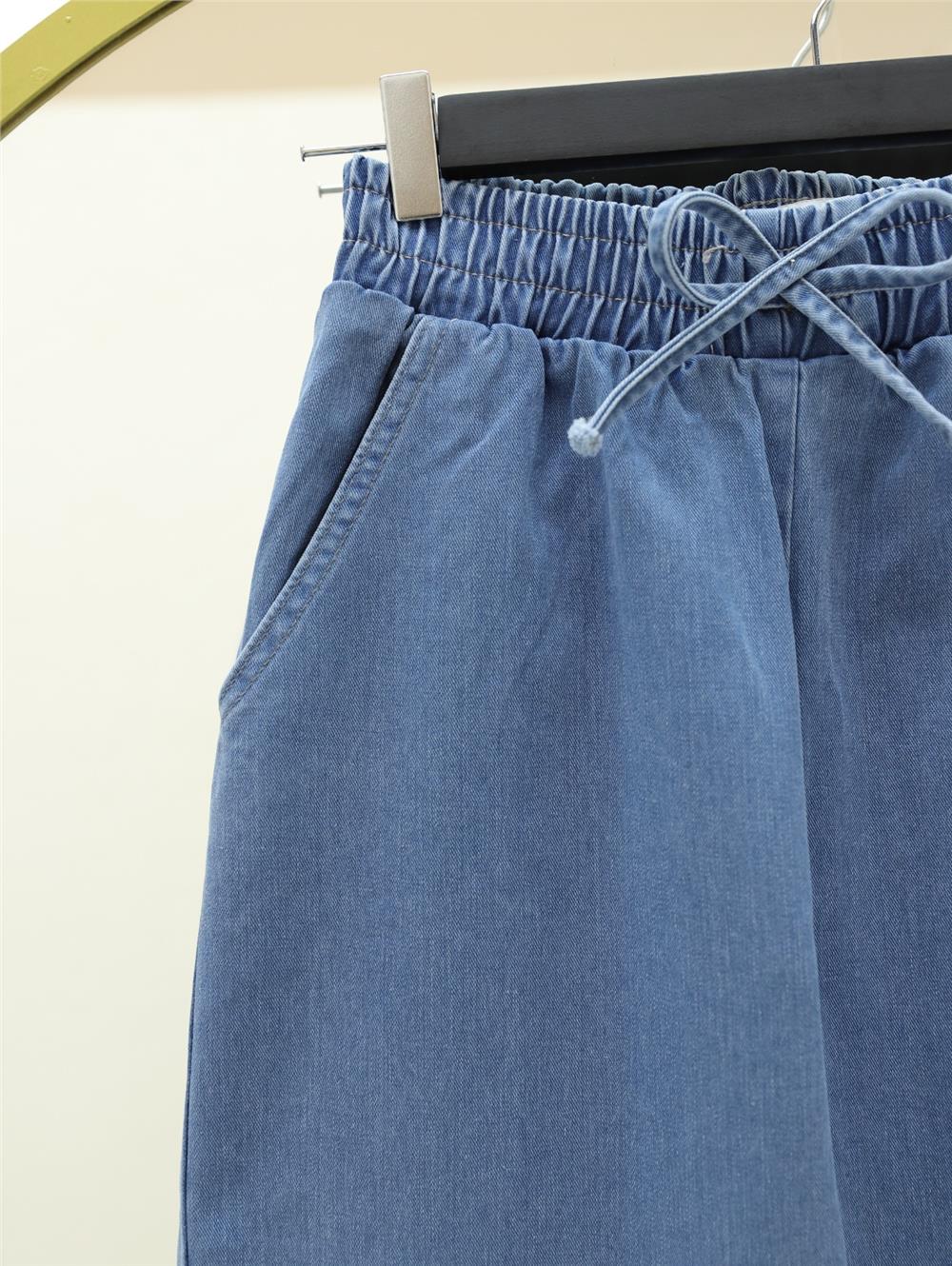 Beli Lastikli Cepli Bol Paça Kot Pantolon   -Koyu Mavi-136-0840-R26