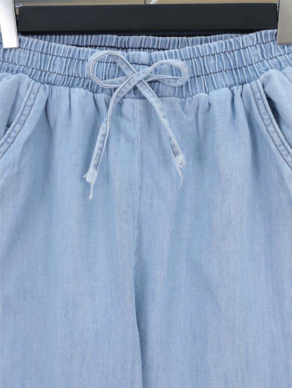 Beli Lastikli Cepli Bol Paça Kot Pantolon       -Bebe Mavi-136-0840-R32