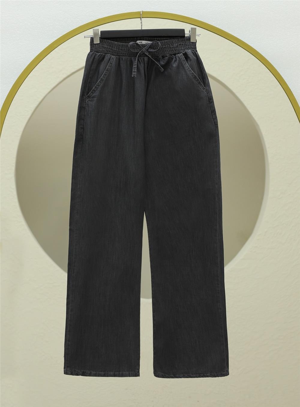 Beli Lastikli Cepli Bol Paça Kot Pantolon        -Antrasit-136-0840-R64