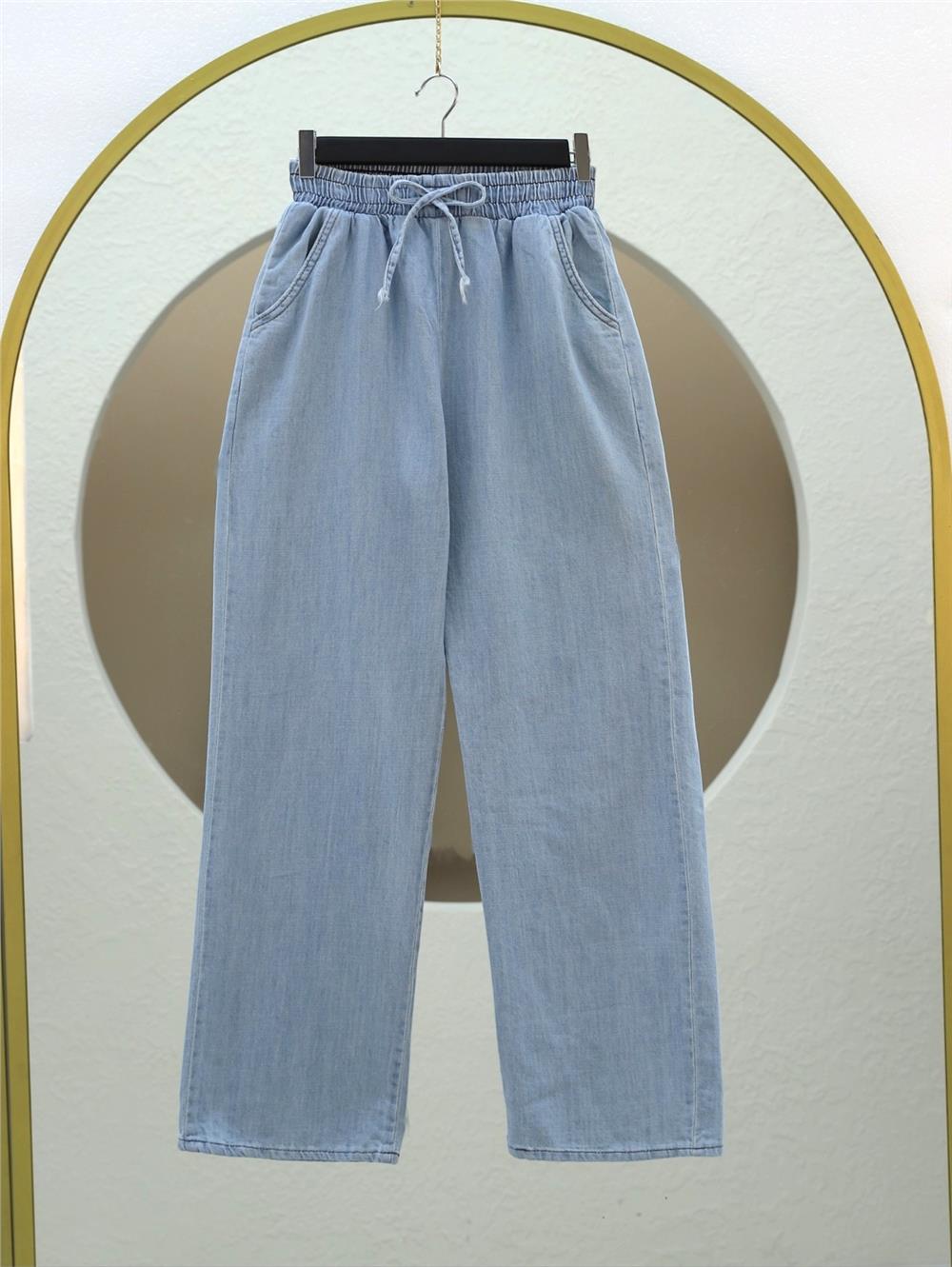 Beli Lastikli Cepli Bol Paça Kot Pantolon -Buz Mavi-136-0840-R37