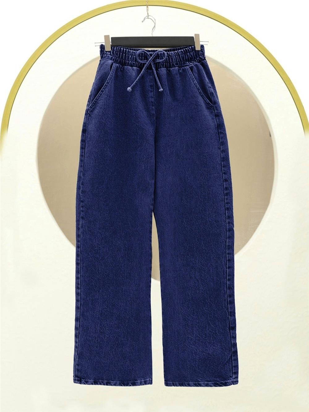 Beli Lastikli Cepli Bol Paça Kot Pantolon     -İndigo-136-0840-R21