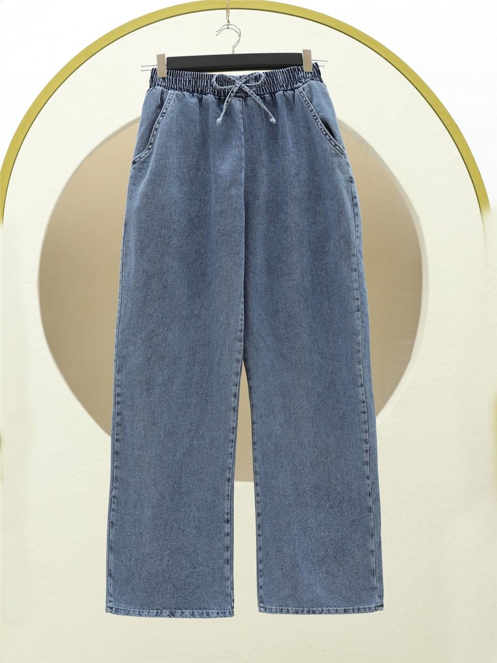 Beli Lastikli Cepli Bol Paça Kot Pantolon   -Tint-136-0840-R49