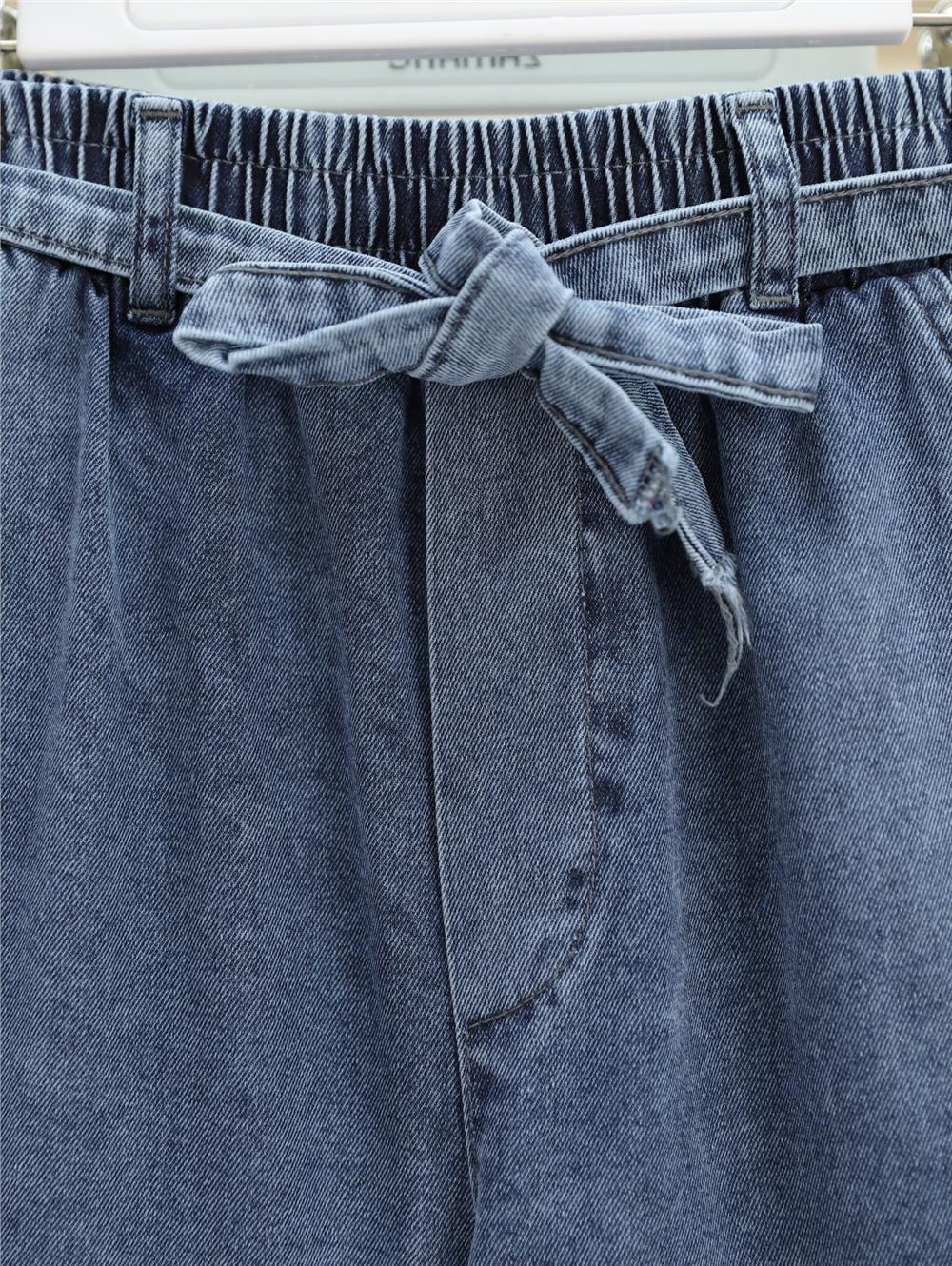 Wide Leg Jeans with Elastic Waist Belt -Ice Blue-136-2407-R37