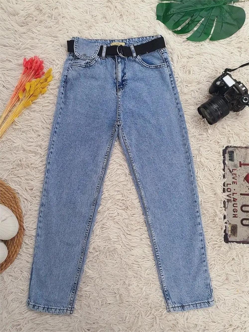Metal Buckle Belt Snap Detail Jeans -Light Blue-318-4806-R25