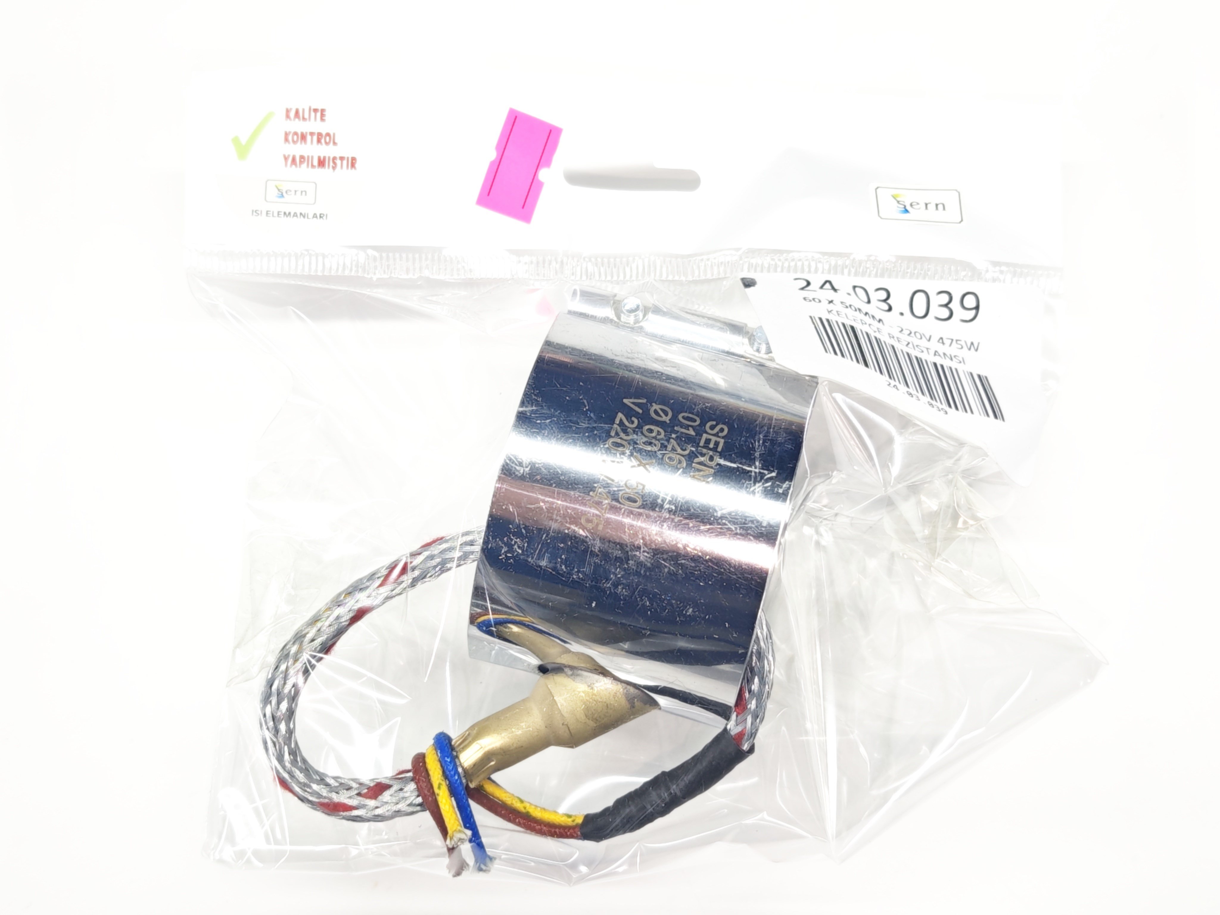 Kelepçe Meme Rezistans 60Mm Çap-50Mm Boy-475W-220 V