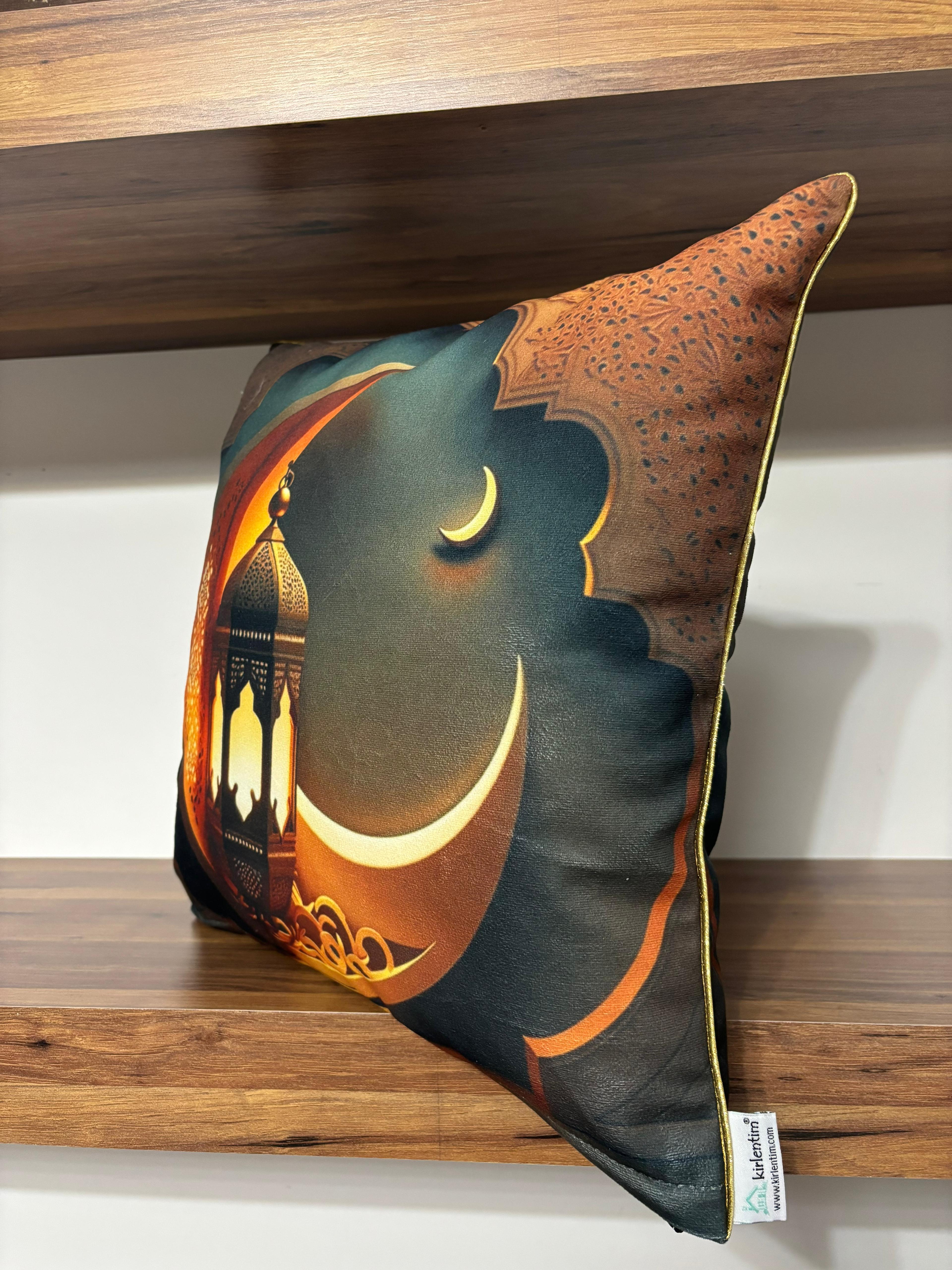 H1268 RAMAZAN GRUBU