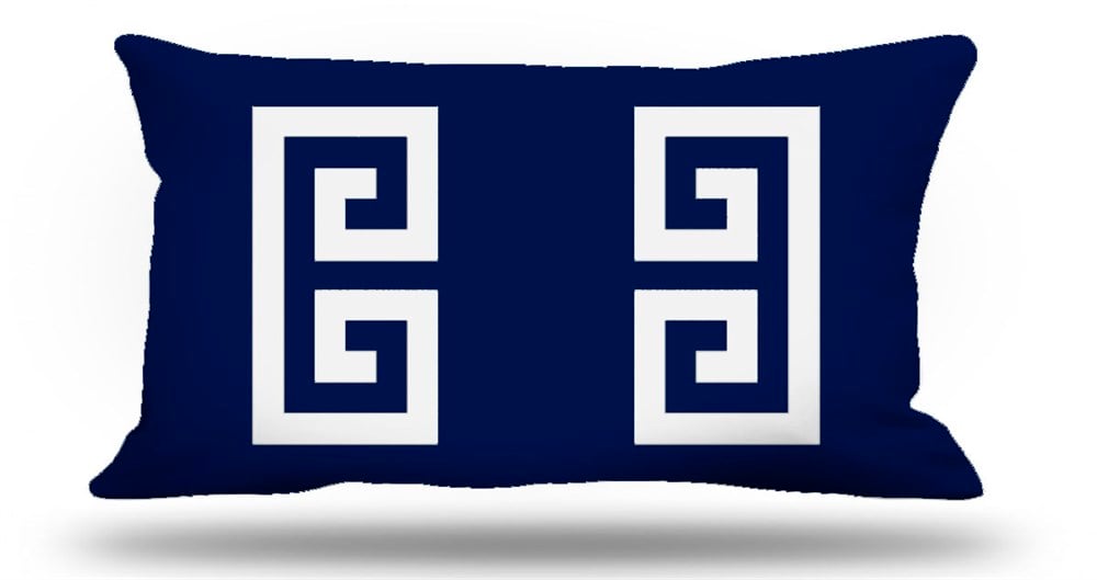 YUNANANAHTARI