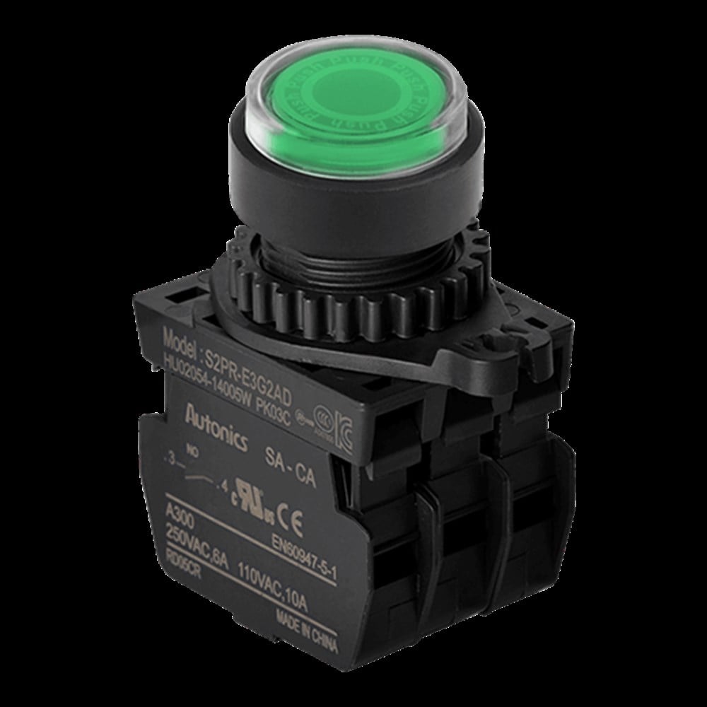 Autonıcs S2PR-E3G2ADM