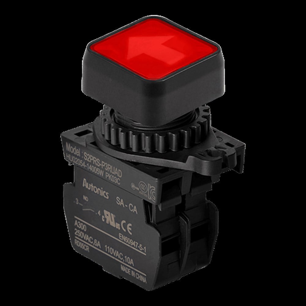 Autonıcs S2PRS-P3RUADM