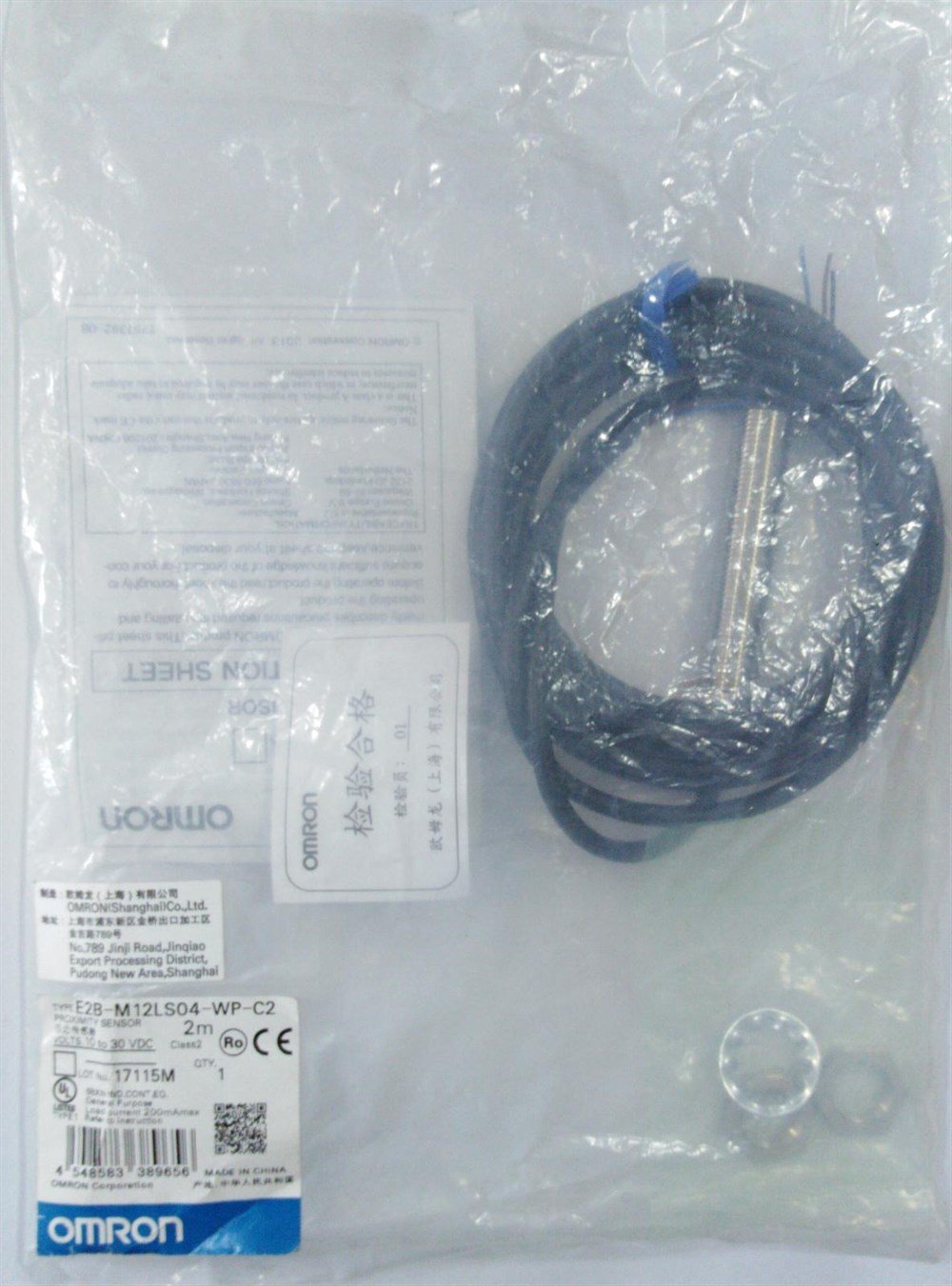 OMRON ENDÜKTİF SENSÖR E2B-M12LS04-WP-C2