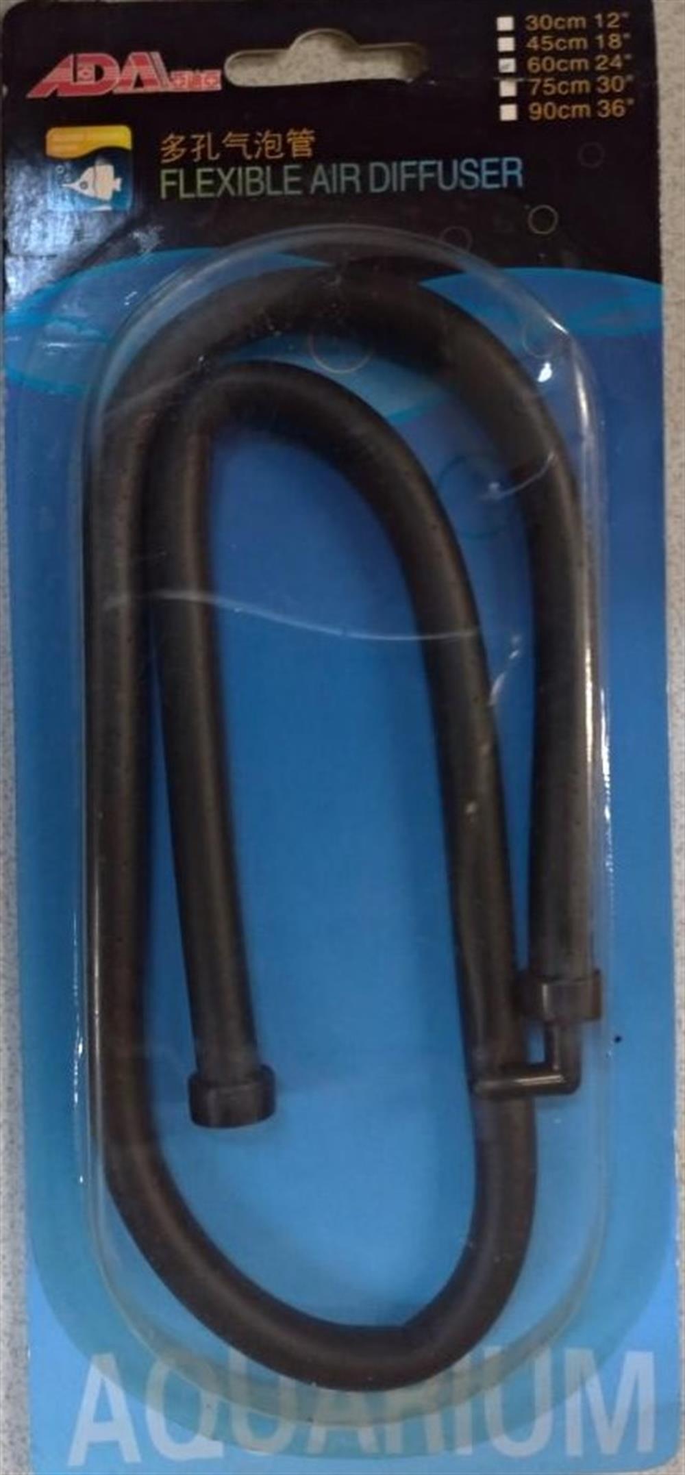 Ada Hava Dağıtıcısı 30 cm
