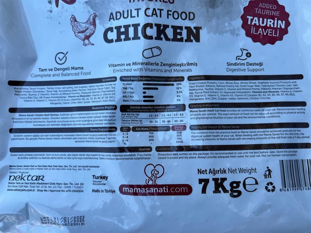 Mamasanatı Adult Cat With Chicken 7KG