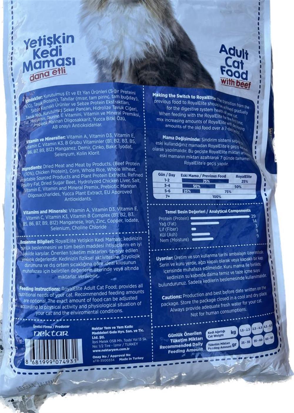 Royal Elite Adult Cat With Beef 15KG