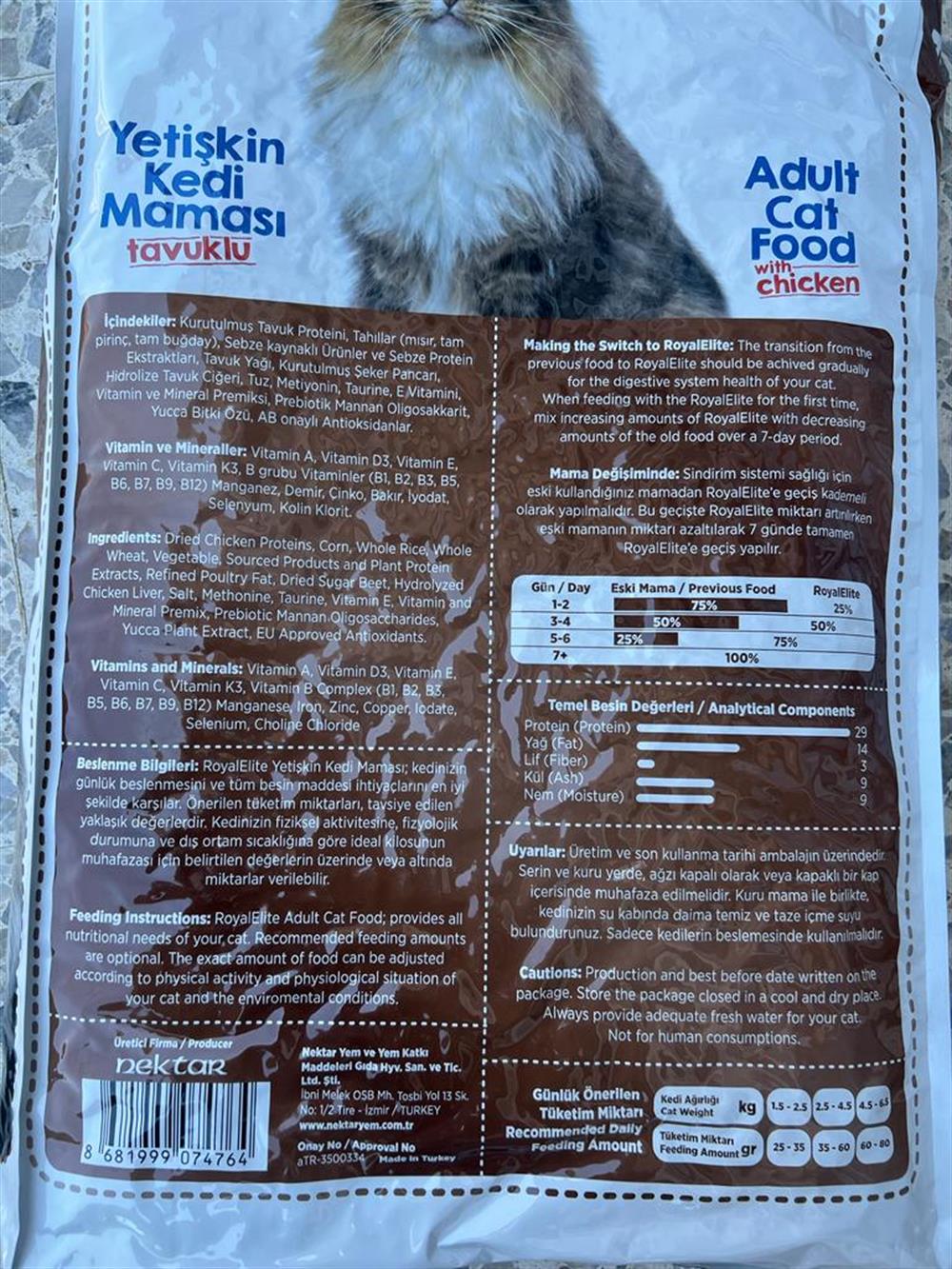 Royal Elite Adult Cat With Chicken 15KG