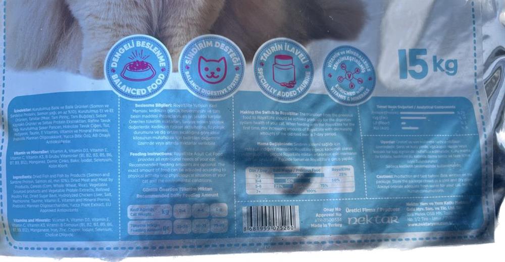 Royal Elite Adult Cat With Fish 15KG
