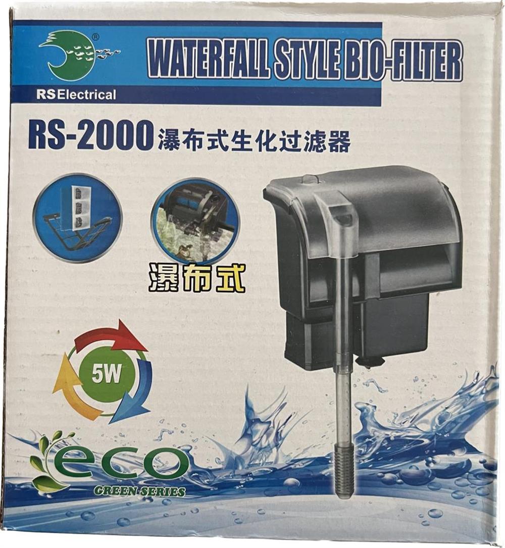RS Electrical RS-2000 5W