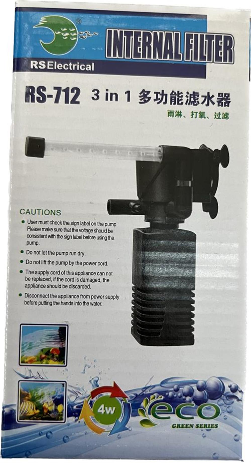 RS Electrical RS-712 4W