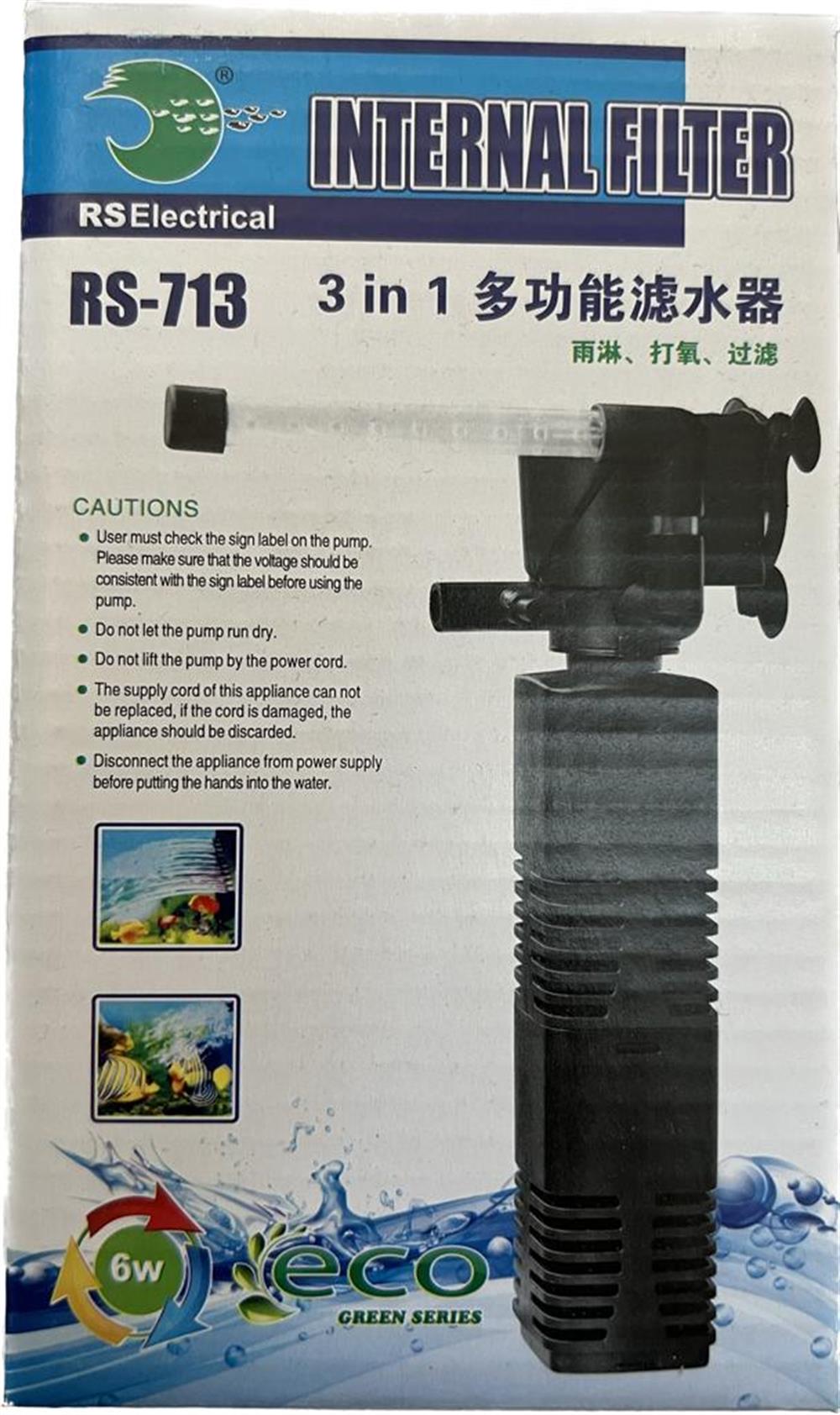 RS Electrical RS-713 6W