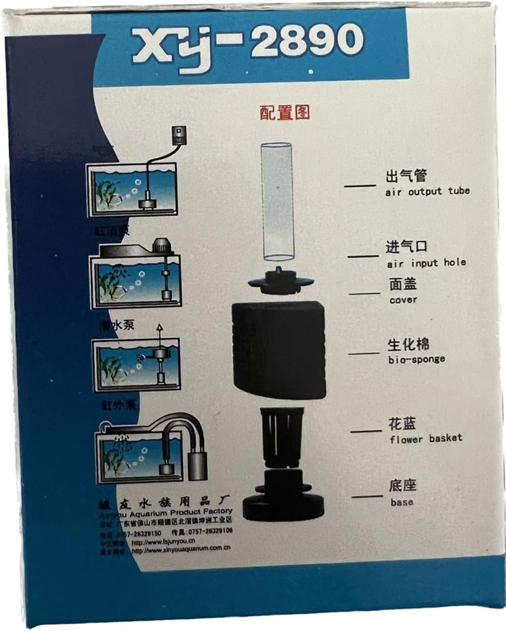 XINYOU XY-2890 Biyolojik Süngerli Üretim Filtresi