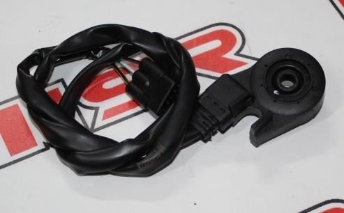 CF 250 NK YAN SEHPA MÜŞÜRÜ