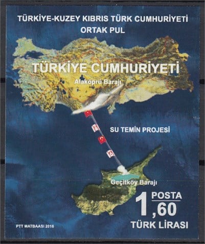 1228 KKTC Türkiye Cumhuriyeti Ortak Pul