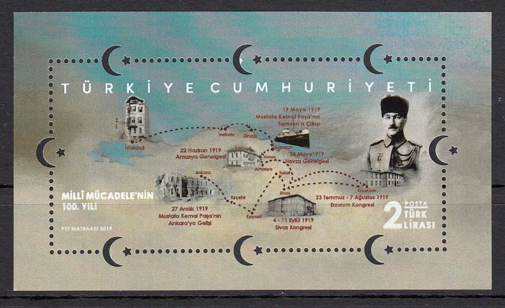 1310-1919 Milli Mücadele'nin 100.Yılı