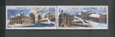 1007 Gar Binaları