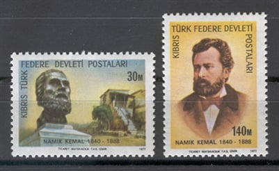 0015 Namık Kemal