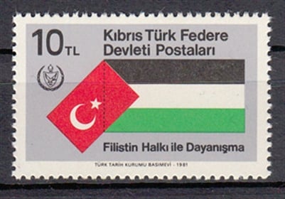 0037 Filistin Halkı İle Dayanışma