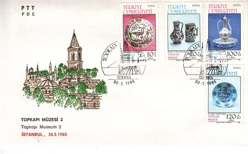 607 Topkapı Müzesi-II