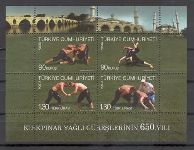 1073 Kırkpınar Yağlı Güreşlerinin 650 Yılı