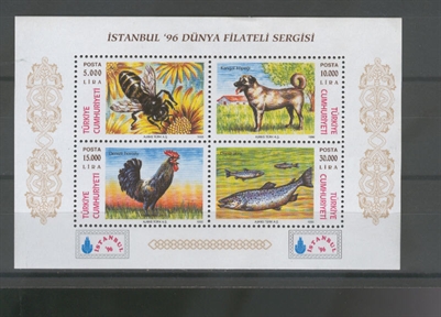 0777 İstanbul 96 Dünya Filateli Sergisi -Hayvan Konulu Özel Blok