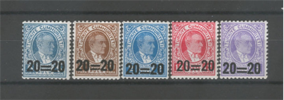 0190 1936 Takse Serisi Üzerine Sürşarjl Posta Serisi