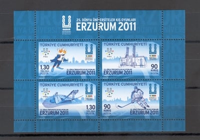 1059  25.Dünya Üniversiteler Arası Kış Oyunları