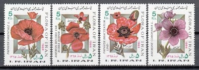 YABANCI TAM SERİ PUL-059