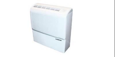 NEM ALMA CİHAZI D950