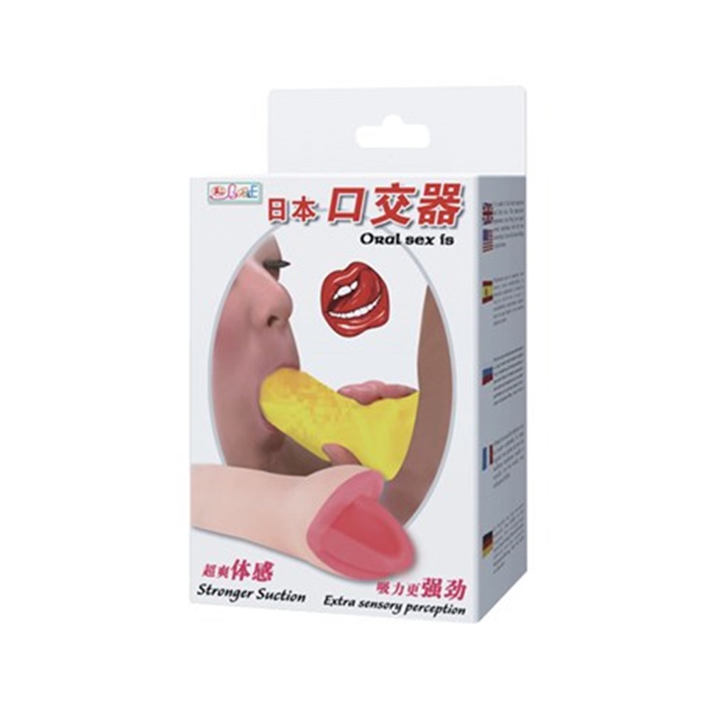 3 Boyutlu Emme Pompalı Suni Oral Mastürbatör