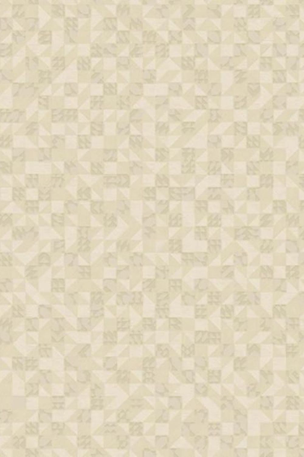 Adawall Icon Duvar Kağıdı 24106-4