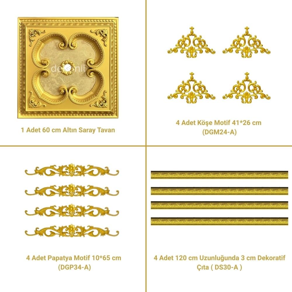 حزمة سقف القصر المربع القياسية 60 سم (3 × 3 م)