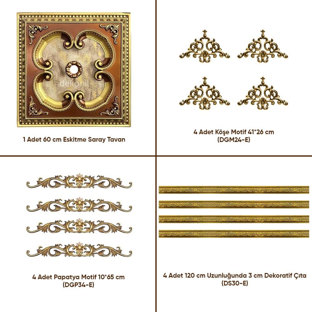 حزمة سقف القصر المربع القياسية 60 سم (3 × 3 م)