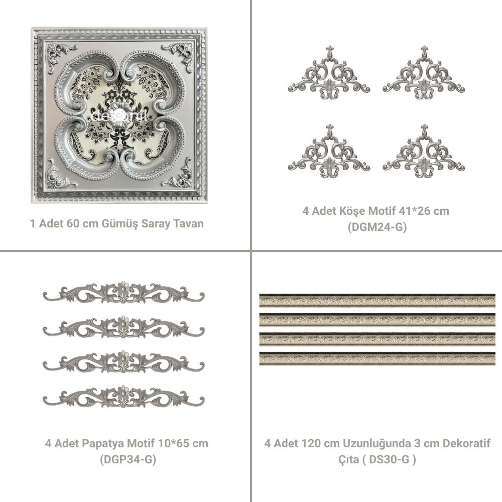 حزمة سقف القصر المربع القياسية 60 سم (3 × 3 م)