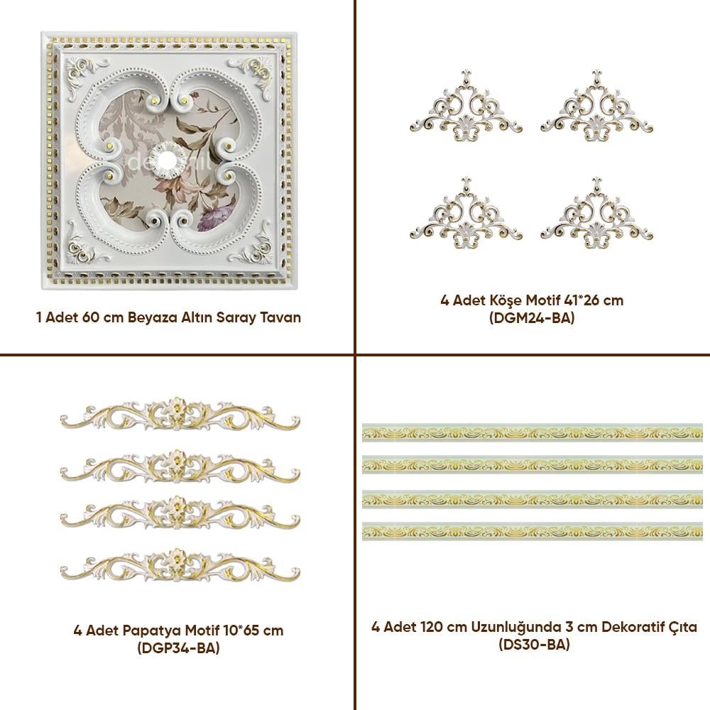 حزمة سقف القصر المربع القياسية 60 سم (3 × 3 م)