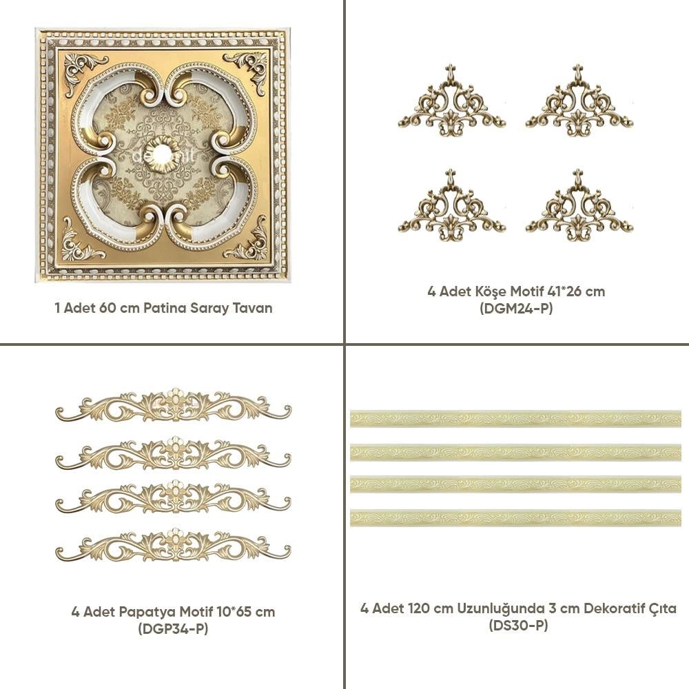 حزمة سقف القصر المربع القياسية 60 سم (3 × 3 م)